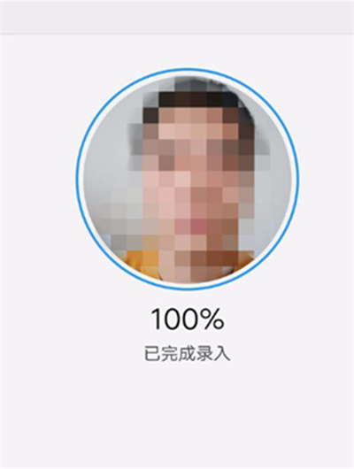 经验分享iqoo3设置人脸解锁过程介绍。