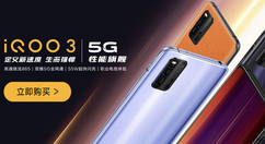 经验分享iqoo3设置分屏多任务的具体方法。