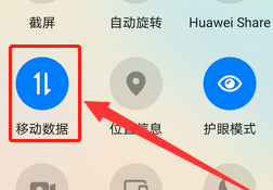 经验分享手机微信突然支付不了的解决方法。