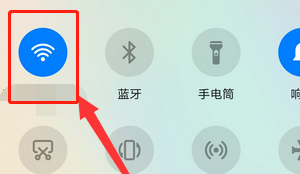 经验分享手机微信突然支付不了的解决方法。