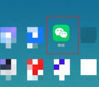 经验分享微信运动捐步的操作步骤。