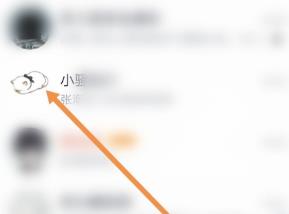 经验分享QQ群取消其他人的管理员的详细方法。