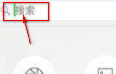 经验分享微信分期乐开通的详细方法。