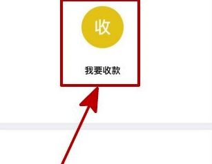 经验分享微信给非好友转账的详细方法。