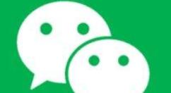 经验分享微信上耳朵符号进行取消的操作教程。