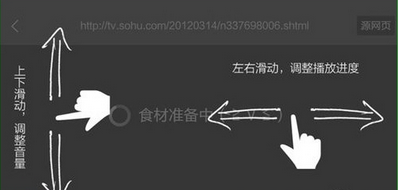 经验分享布丁动画中了解使用操作介绍。