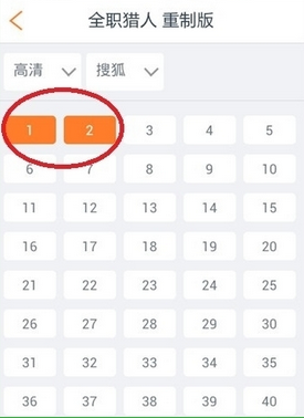 经验分享布丁动画中了解使用操作介绍。
