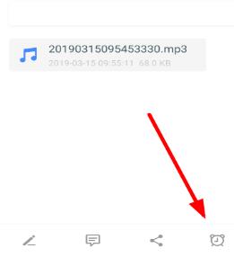 经验分享为知笔记设置笔记提醒的简单教程我来说说。