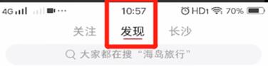 经验分享小红书中打开浏览记录的图文方法。
