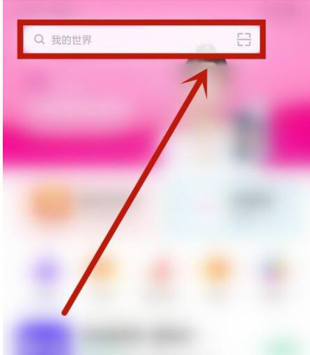 经验分享手机下载稿定设计软件的详细教程。