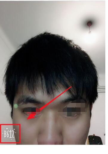 经验分享B612咔叽相机关闭水印的简单步骤。