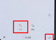 经验分享天天P图将牙齿变亮白的操作方法。