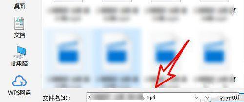 经验分享腾讯课堂直播如何给学生播放视频。