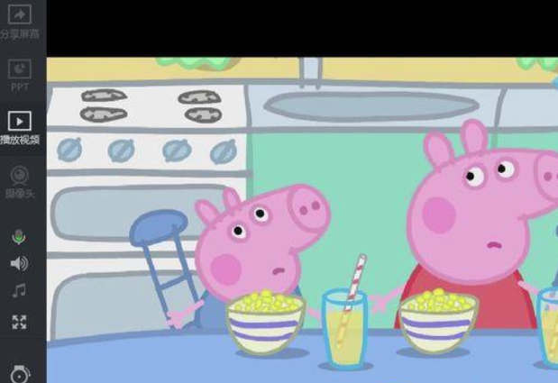 经验分享腾讯课堂直播如何给学生播放视频。