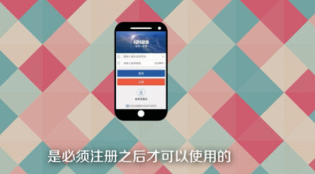 经验分享12123交管app服务异常如何解决。