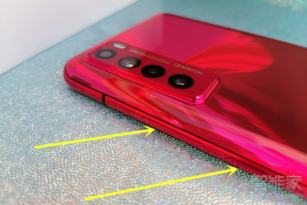 华为nova7录屏如何操作