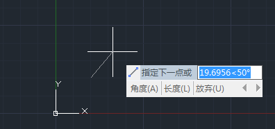 经验分享CAD软件怎么直线命令。