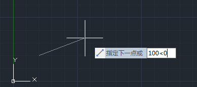 经验分享CAD软件怎么直线命令。