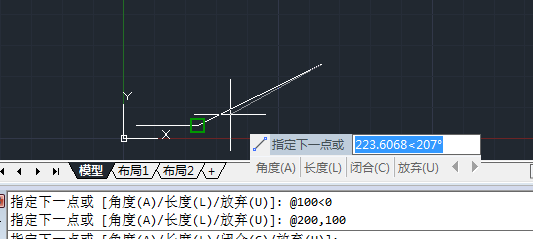 经验分享CAD软件怎么直线命令。