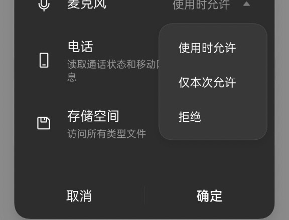 经验分享OPPOColorOS11系统更新了哪些。