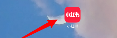 经验分享小红书背景图如何更换。