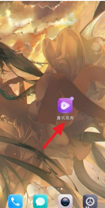 经验分享腾讯视频在什么地方设置个人直播小窗播放。