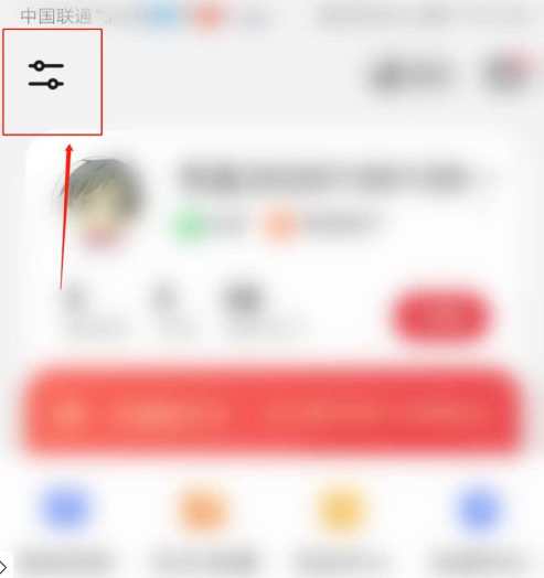 经验分享起点读书字体如何变成系统字体。