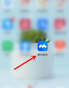 经验分享腾讯会议中邀请别人加入的具体方法。