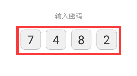 经验分享在什么地方进行伴鱼绘本的家长认证。