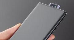 vivo NEX 3s打开智慧识屏的操作步骤