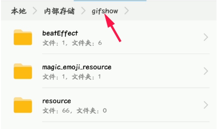 经验分享将爱奇艺视频上传到快手的具体操作流程。