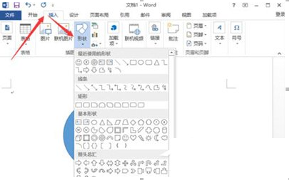 经验分享解决在Word2013中出现无法打印图片的图文教程。