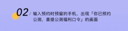 经验分享阿里云盘福利码提示错误怎么办 阿里云盘教程。