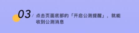 经验分享阿里云盘福利码提示错误怎么办 阿里云盘教程。