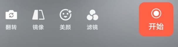 经验分享微信直播怎样设置王者荣耀 微信直播王者荣耀设置教程。