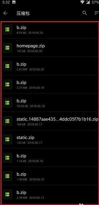 经验分享一加8t怎么清理运行内存 一加8t清理运行内存的方法。