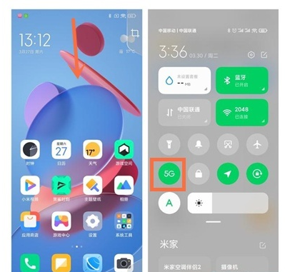 经验分享黑鲨4pro如何启用5G网络。