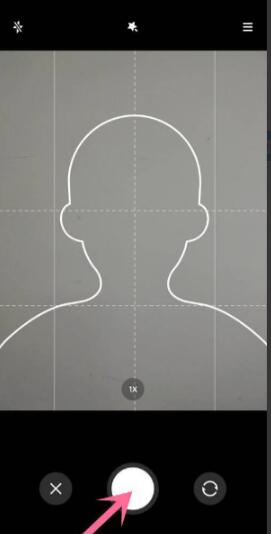 小米11Pro怎么拍证件照?小米11Pro拍证件照的方法截图