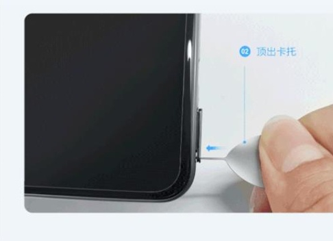 经验分享vivos9怎样安装SIM卡。