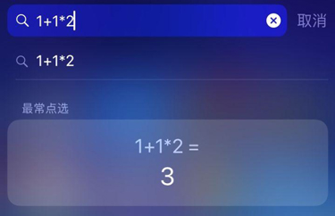 经验分享vivo手机应用图标怎么找回。