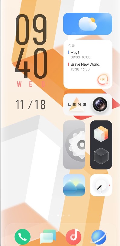 经验分享vivo手机应用图标怎么找回。
