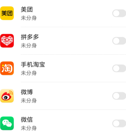 经验分享鸿蒙os2.0有哪些特色。