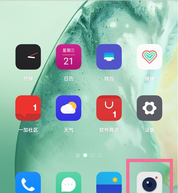 经验分享一加9pro拍照声如何取消。