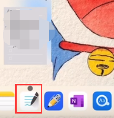 经验分享Goodnotes如何添加大纲。