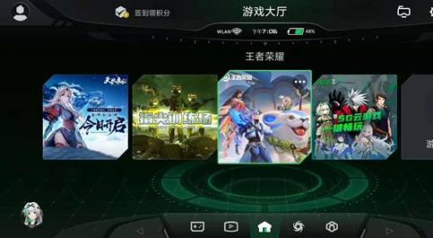 经验分享黑鲨4和平精英能开90帧吗。