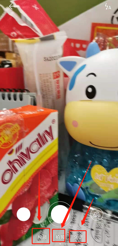 经验分享华为手机畅连怎么我来说说此刻。