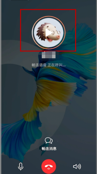 经验分享华为手机畅连怎么我来说说此刻。