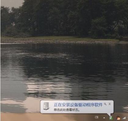 小米手机驱动怎么安装驱动?小米手机驱动安装驱动的方法截图