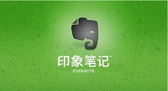 经验分享印象笔记怎么切换账号。