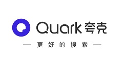 夸克浏览器答题助手在哪里 夸克浏览器查看答题助手的步骤